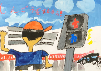 画像：議長賞2