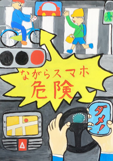 画像：議長賞4