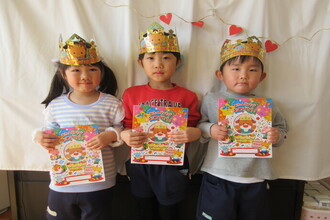写真:2月生まれのこあら組さん