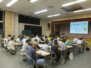 写真：養成講座の様子1