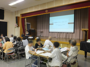 写真：養成講座の様子4