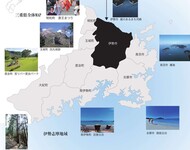 伊勢志摩地域マップイメージ