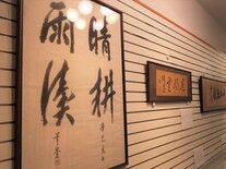 後期企画展3