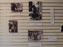 前期企画展2