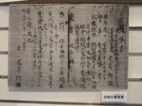 企画展の様子3
