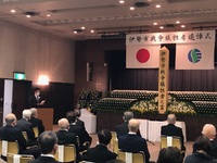 写真：会場での挨拶の様子