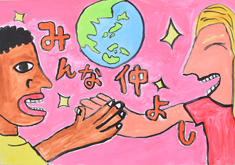 ポスター画像：小学5年生の部