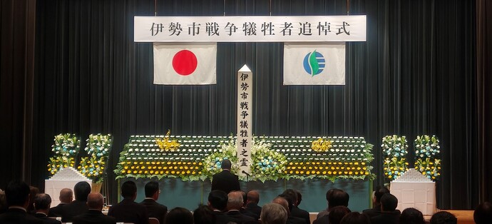 映像サムネイル画像