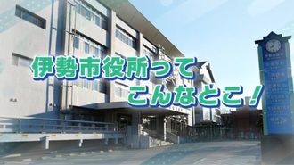 画像：令和7年2月特集番組の静止画