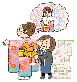 イラスト:成人式の着付け
