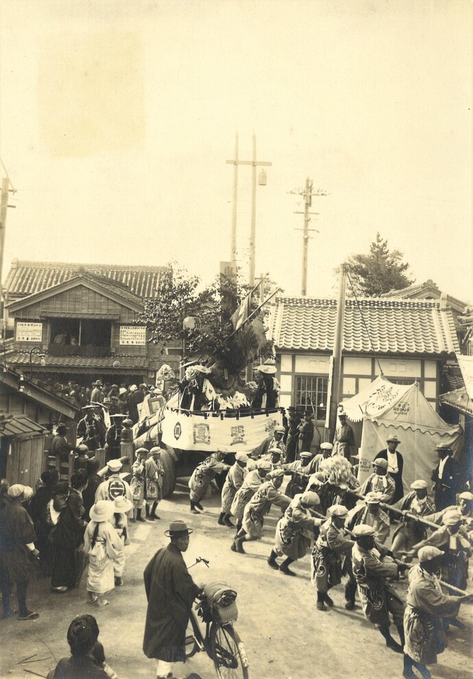 Photo of Okihiki in 1923