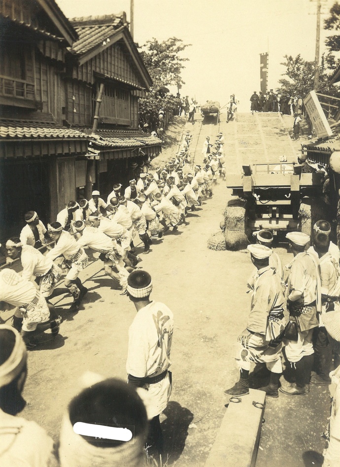 Photo of Okihiki in 1923