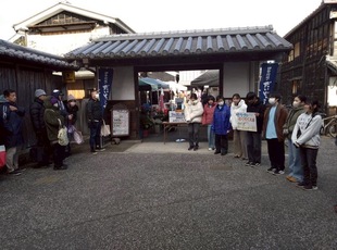 伊勢のだいどこ市PR中の写真