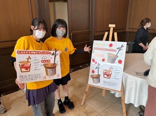 おかげさまマルシェでの販売の様子の写真