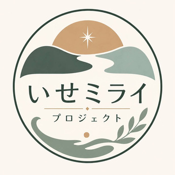 令和8年度いせミライプロジェクトロゴマーク