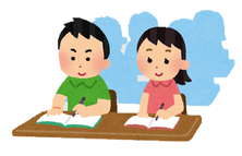 イラスト：学習塾