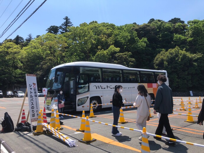 内宮前の乗車場所