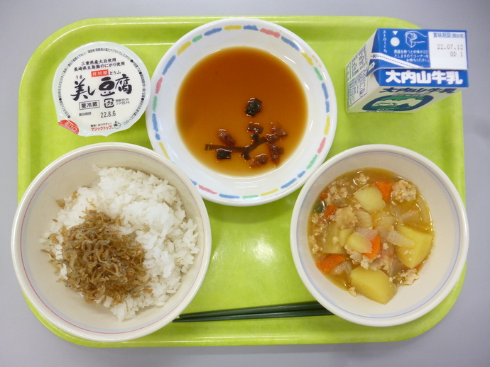 給食の写真