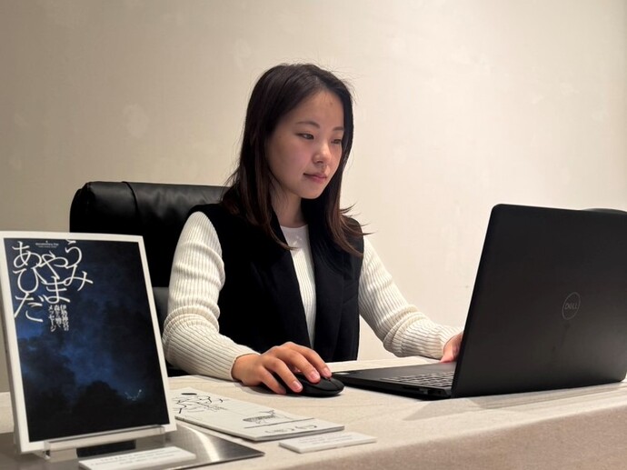 写真：山下さん