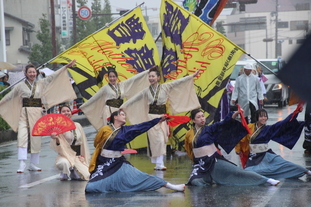 よさこい