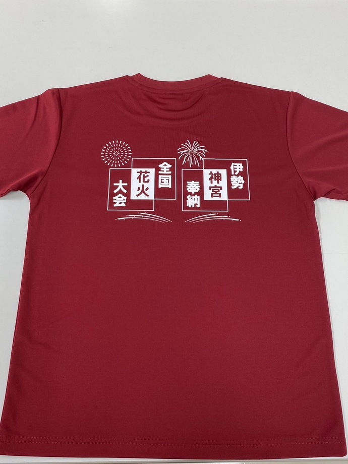 Tシャツデザイン（後）