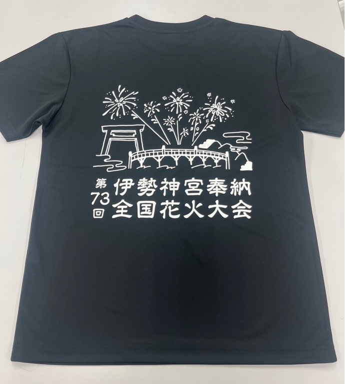 Tシャツデザイン（後）