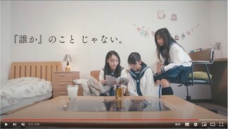 写真：インターネット