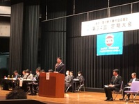 写真：会場での挨拶の様子