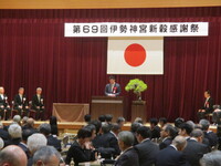 写真：会場での挨拶の様子