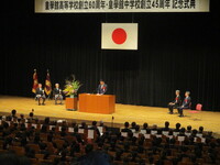 写真：会場での挨拶の様子