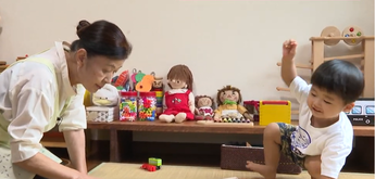 預かりのようす