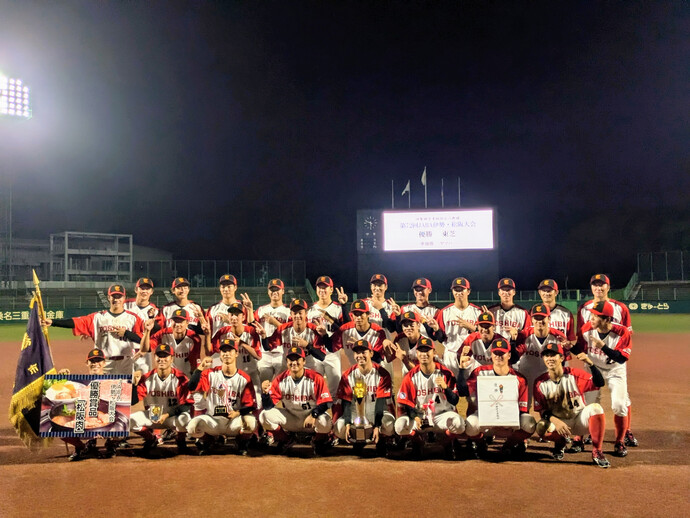 写真：優勝　東芝チーム