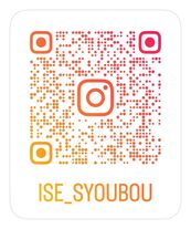 【公式】伊勢市消防本部Instagram二次元コード