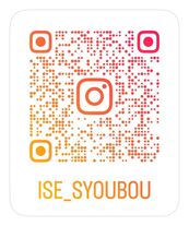【公式】伊勢市消防本部Instagram二次元コード