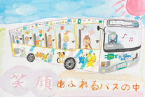 作品の写真4