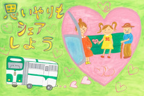 作品の写真5