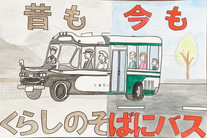 作品の写真6