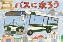 作品の写真5