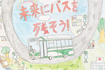 作品の写真4