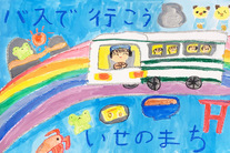 作品の写真4