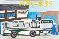 作品の写真5