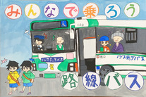 作品の写真6
