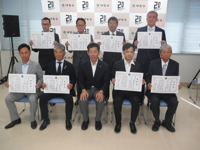 令和5年度　伊勢市優秀施工業者表彰写真