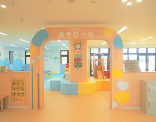 駅前子育て支援センター キッズ☆もっとテラス 写真1