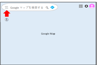 グーグルマップでの利用方法