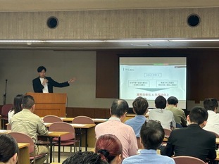 写真：セミナーの様子