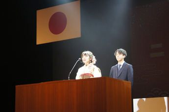 二十歳のつどい式典の写真8
