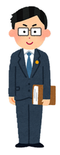 イラスト：弁護士