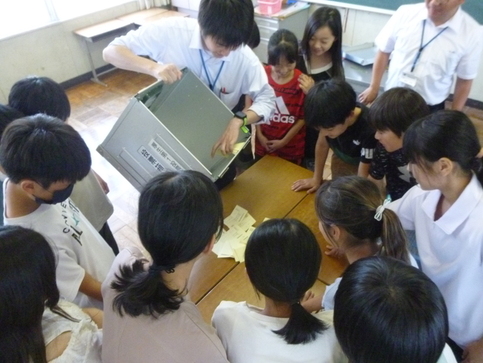 写真4