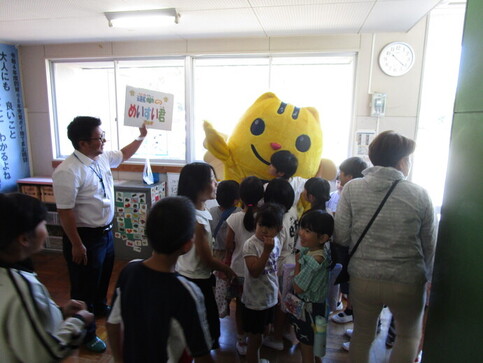 写真1